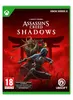 Assassins Creed Shadows [AT uncut Edition] (Xbox Series X) Produktbild-Vorschau 10