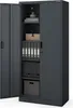 Armadio per archiviazione Armadio multiuso Armadio Anteprima dell’immagine prodotto 6
