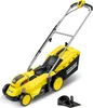 A yellow and black Kärcher battery-powered lawnmower is shown against a white background. A black mulching attachment is placed to the right of the lawnmower. Produktbild-Vorschau