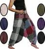 Pantaloni harem "Singharaja" pantaloni per il tempo libero Anteprima dell’immagine prodotto 3