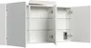 Badezimmer Spiegelschrank 3-türig LED-Acryllampe 140cm Weiß Produktbild-Vorschau 3