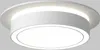 Maytoni Orlo luminaire encastré rond blanc GX53 15W, sans Voir les images du produit 3