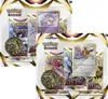 Pokemon Astral Radiance: Eevee 3-Pack Blister Voir les images du produit 8