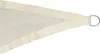 Sonnensegel 5x5x5m dreieckig HDPE - luftdurchlässig - Produktbild-Vorschau 5
