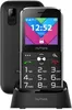 Mobilní telefon myPhone Halo C SENIOR černý Náhľad obrázku produktu 17
