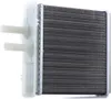 RIDEX 467H0011 Wärmetauscher Innenraumheizung Kühler für Produktbild-Vorschau 9