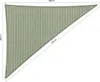 SHADOW COMFORT 4 x 5 x 6,4 m Dreieckiges Sonnensegel Produktbild-Vorschau 1