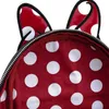 Loungefly - Plecak Disney Minnie Bow 26cm | Premium Podgląd zdjęcia produktu 4