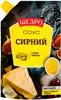 Ser Cheddar Hochland SOS w plastrach 750 g Náhled obrázku produktu 2