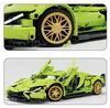 TECHNIC Auto, también conocido como Lamborghini Sian Vista previa de la imagen del producto 2
