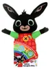 Peluche Spectron Bing « Arc-en-ciel parlant » avec lumières Voir les images du produit 1