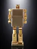 A golden robot figure stands against a dark, gradient background. Produktbild-Vorschau