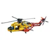 A Lego Technic helicopter model. Produktbild-Vorschau