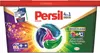 Persil Discs Color Kapsułki do prania kolorowych tkanin Podgląd zdjęcia produktu 1