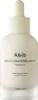 Abib Jericho Rose Bifida Serum 50 ml Podgląd zdjęcia produktu 2