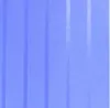 Duschvorhang Renaissance blau - Streifen - 180 x 200 cm Produktbild-Vorschau 1