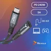 Usb C 3M 3.2 Kabel 240W 20Gbps 4K 144Hz Usb Adapter Produktbild-Vorschau 6