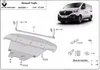 Protezione sottoscocca per il motore, compatibile con Anteprima dell’immagine prodotto 3