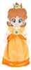 Super Mario Plüschfigur Princess Daisy 25 cm Produktbild-Vorschau 2