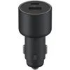Xiaomi accessoires, autolader, Xiaomi CC07ZM, 100W, 5A, Productafbeelding-voorbeeld 3