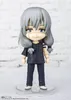 Bandai Tamashii Nations Jujutsu Kaisen Figuarts mini Produktbild-Vorschau 7