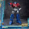 Transformers 8 AMK Series Plastic Model Kit Orion Pax 20 cm Produktbild-Vorschau 17