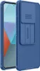 A blue phone case with a sliding camera cover. Produktbild-Vorschau