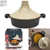 Tajine Induction D28cm Voir les images du produit 5