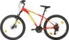 vidaXL Mountainbike 21 Gang 27,5 Zoll Rad 38 cm Rot Produktbild-Vorschau 8