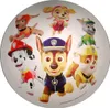 Zásobník na deku Paw Patrol Náhľad obrázku produktu 3