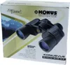 Konus Italia Group KONUSVUE 8x40, 8x, 4 cm, Czarny, 530 g Podgląd zdjęcia produktu 7
