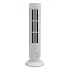 Kühlturmventilator Tischventilator ohne Flügel, 2 Produktbild-Vorschau 10