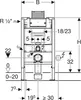 Geberit Duofix Element Produktbild-Vorschau 13