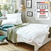 Paradies Halia-Fill Sommerbett Sommer Bettdecke Sommerdecke Produktbild-Vorschau 5