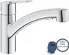 GROHE Kúpeľňové a kuchynské batérie Start Dn 15, 30531001 Náhľad obrázku produktu 11