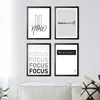 4er Poster Set Premium Bilder Motivation Spruch Kunstdruck Produktbild-Vorschau 5
