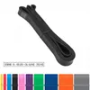 GORILLA SPORTS® Fitnessbänder - 21mm dicke, Rutschfeste, Produktbild-Vorschau 9
