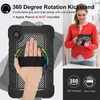 Für Samsung Galaxy Tab A11 / A9 Outdoor 360 Grad Produktbild-Vorschau 2