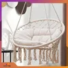 OMNA | Cuscini per altalena da giardino, BEIGE, altalena a Anteprima dell’immagine prodotto 11