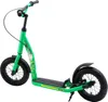 STAR SCOOTER Tretroller Kinderroller ab 7 Jahre | 12 Zoll Produktbild-Vorschau 3