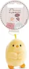 nici Peluche Pulcino Tschieps 5c Altro Anteprima dell’immagine prodotto 5