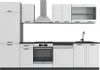 Vicco Küchenzeile R-Line, 300 cm ohne Arbeitsplatte, Weiß Produktbild-Vorschau 1