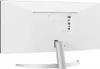 LG UltraWide Monitor 29WQ600-W 29 "IPS FHD 2560 x 1080 21:9 Produktbild-Vorschau 7