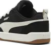 Puma Park Lifestyle Street Czarny Podgląd zdjęcia produktu 11