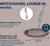 Nestschaukel Lounge 90, mocha Produktbild-Vorschau 2