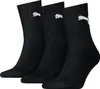 9 Paar Uni Puma Short Crew Sportsocken in Schwarz Größe Produktbild-Vorschau 2