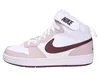Nike Mädchen Sneaker, weiß(whiteburgundy), Gr. 361/2 Produktbild-Vorschau 2