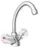 SCHÜTTE Waschtischarmatur SAVINO,Mischbatterie Waschbecken, Produktbild-Vorschau 1