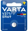 Professional V371 (1 pièce) Voir les images du produit 1