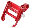 GUB Guidon porte-vélos P30 aluminium rouge Voir les images du produit 1
